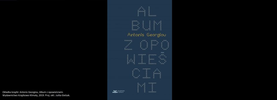 Antonis Georgiou Album z opowieściami